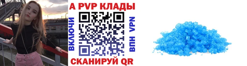 Меф Нижнекамск