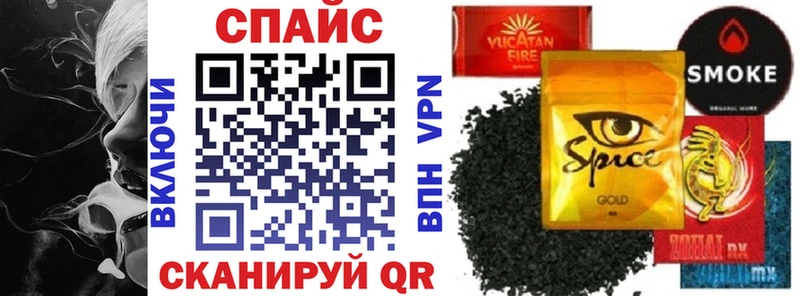 цена наркотик  Нижнекамск  БУТИРАТ GHB 