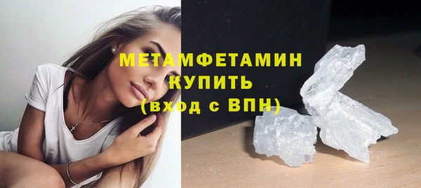 эйфоретик Богданович