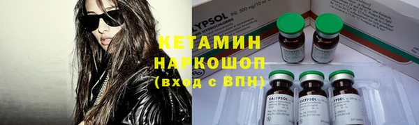 эйфоретик Богданович