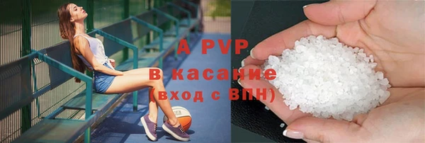 MDMA Premium VHQ Богородск