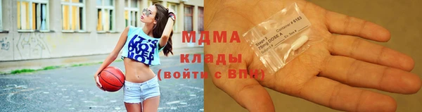 эйфоретик Богданович