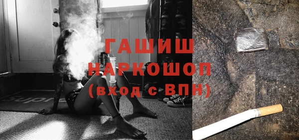 эйфоретик Богданович