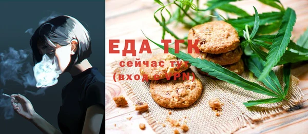 MDMA Premium VHQ Богородск