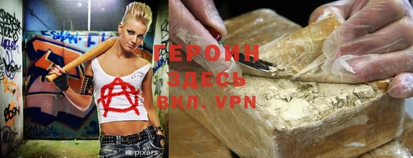эйфоретик Богданович