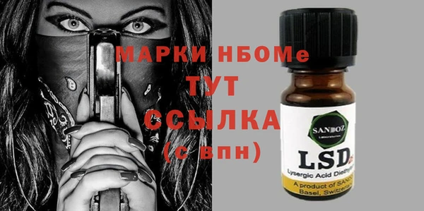 эйфоретик Богданович