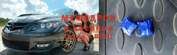 эйфоретик Богданович