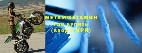 эйфоретик Богданович