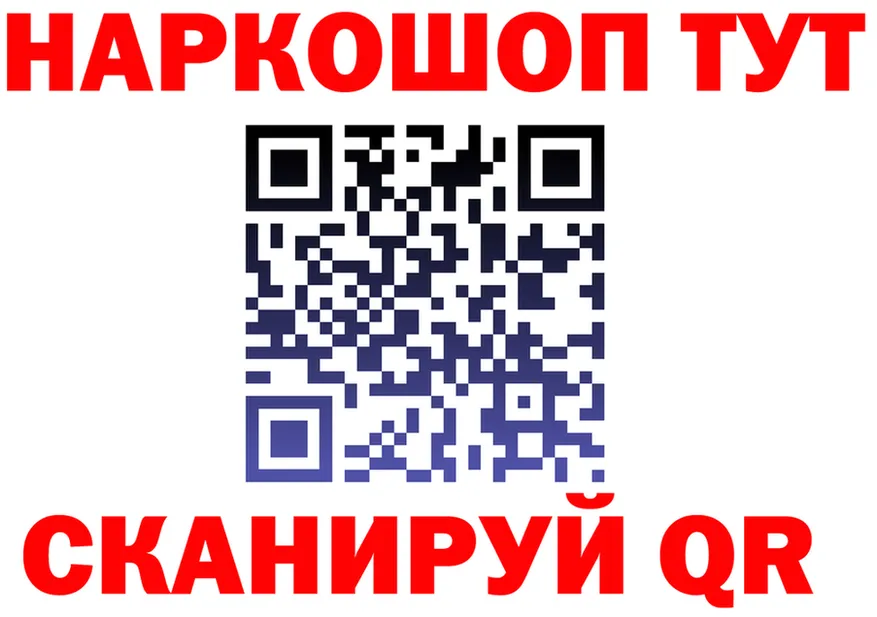МЕФ VHQ маркетплейс площадка mega Нижнекамск