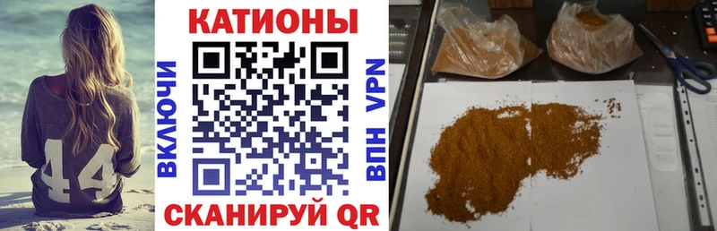 как найти   Нижнекамск  МЯУ-МЯУ VHQ 
