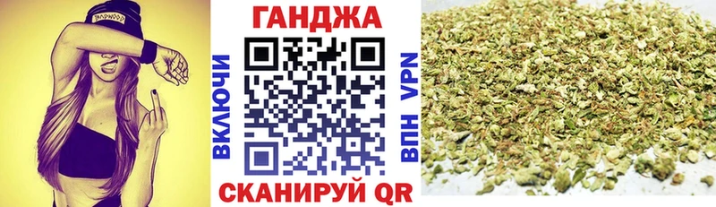 Каннабис THC 21% Нижнекамск